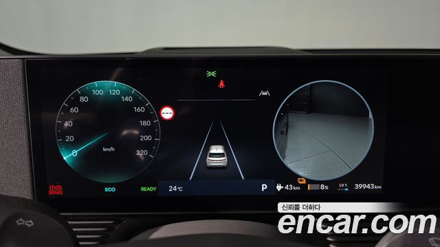 Hyundai Ioniq5 2025 — photo 11