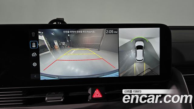 Hyundai Ioniq5 2025 — photo 21