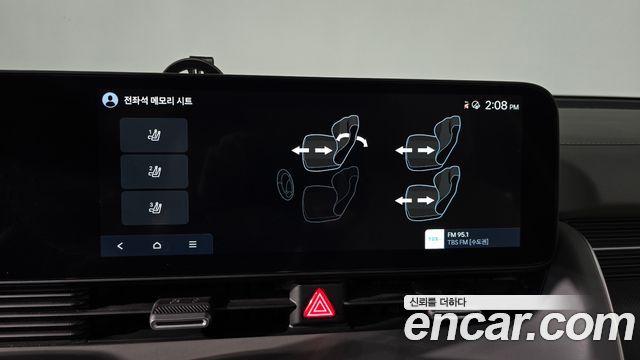 Hyundai Ioniq5 2025 — photo 33