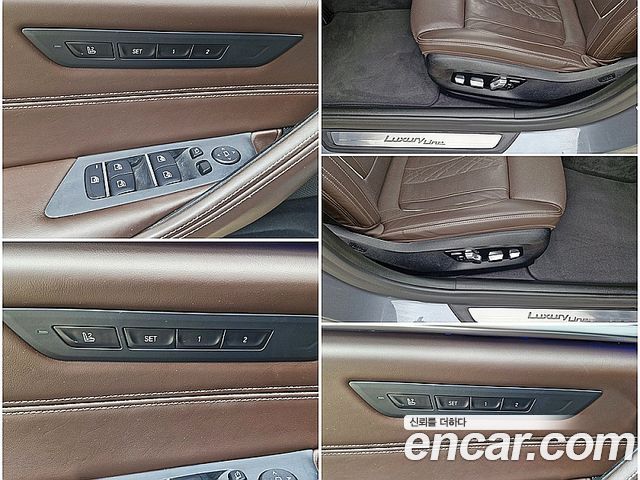 BMW 5-Series 2018 — photo 17