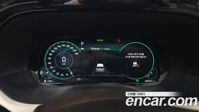 Hyundai Palisade 2021 — photo 11