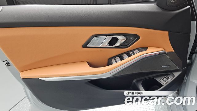BMW 3-Series 2025 — photo 14