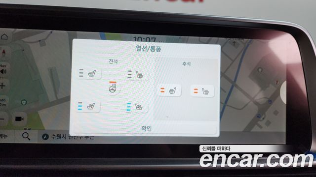 Hyundai Ioniq6 2025 — photo 25