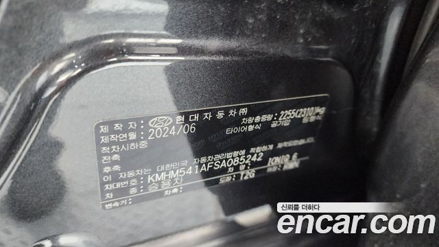 Hyundai Ioniq6 2025 — photo 28