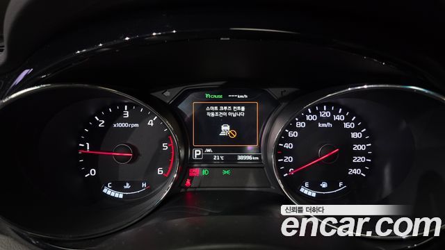 Kia Canival 2017 — photo 8