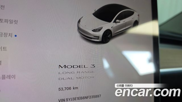 Tesla Model 3 2022 — photo 11