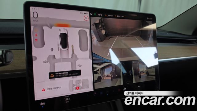 Tesla Model 3 2022 — photo 21