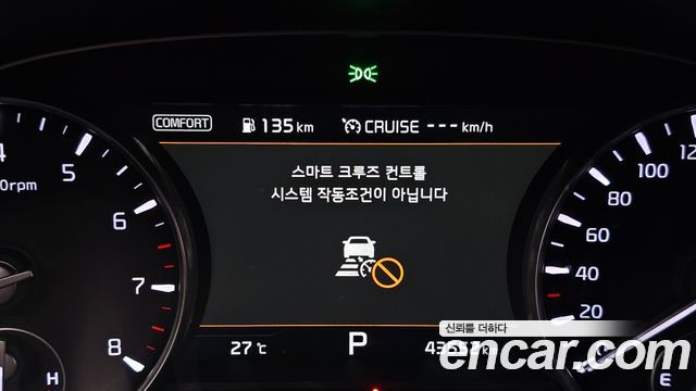 Kia K9 2020 — photo 25