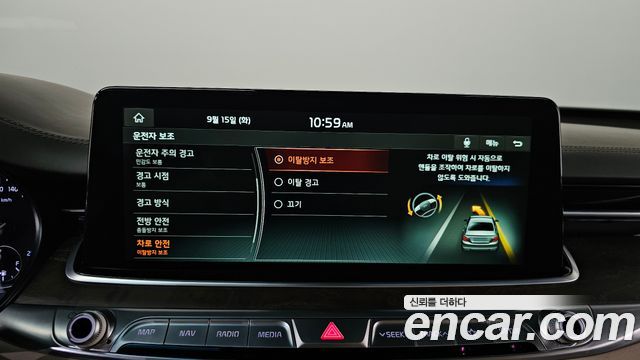 Kia K9 2020 — photo 34