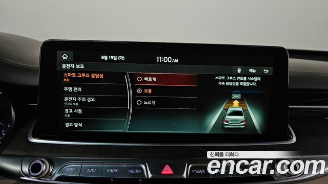 Kia K9 2020 — photo 36