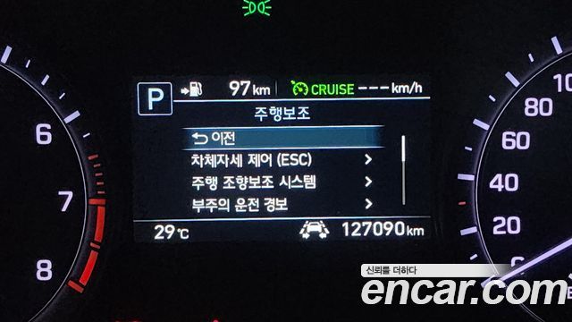 Genesis G80 2018 — photo 24