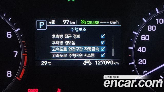 Genesis G80 2018 — photo 25