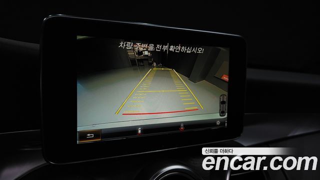 Mercedes-Benz C-Class 2017 — photo 21