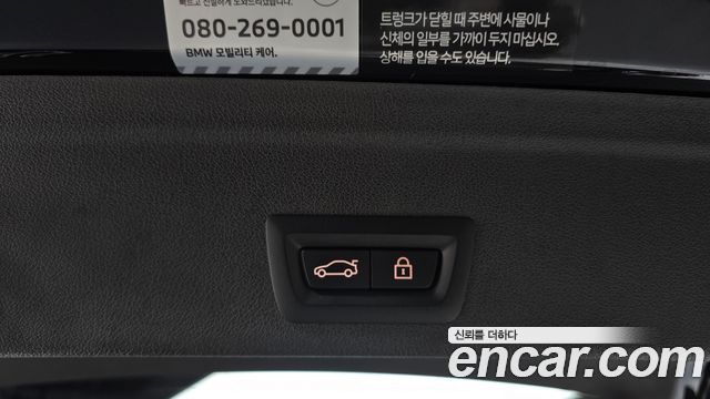 BMW X6 2023 — photo 22