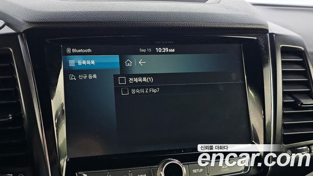KG Mobility Rexton 2020 — photo 16