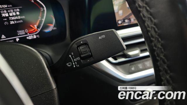 BMW 3-Series 2021 — photo 30