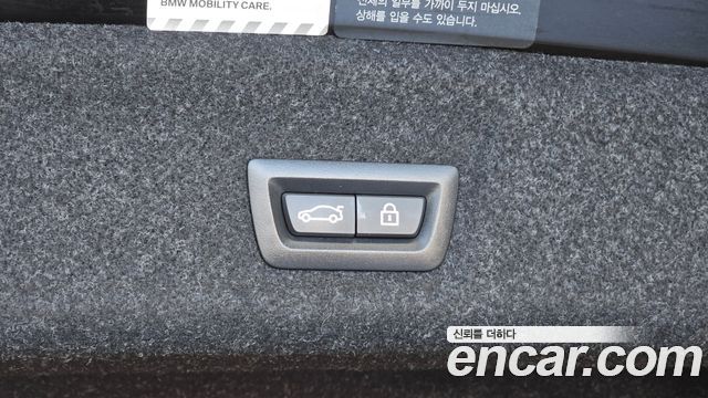 BMW 3-Series 2021 — photo 32