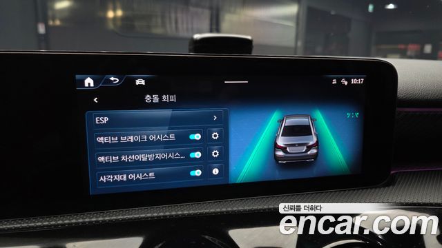 Mercedes-Benz A-Class 2025 — photo 23