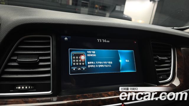 Hyundai Genesis 2016 — photo 33