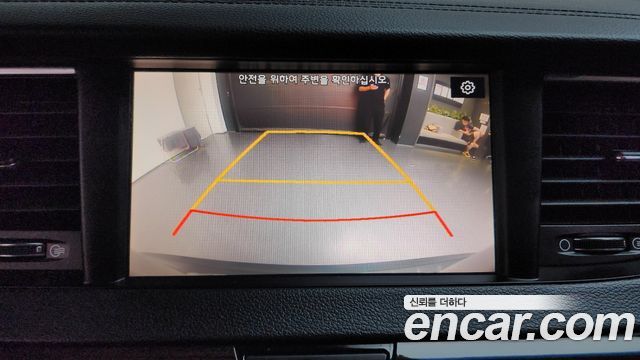 Kia K7 2018 — photo 19