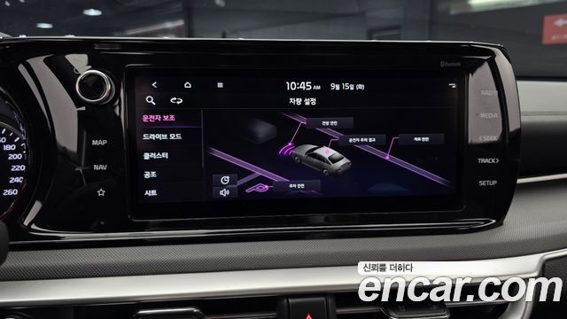 Kia K5 2022 — photo 14