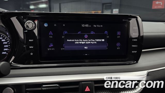 Kia K5 2022 — photo 16