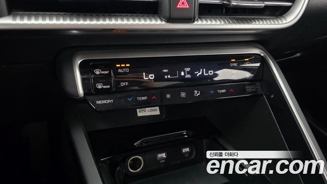 Kia K5 2022 — photo 17