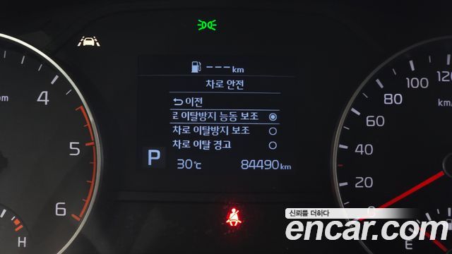 Kia Sportage 2019 — photo 25