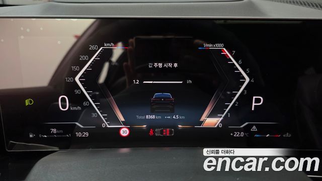 BMW X6 2025 — photo 11