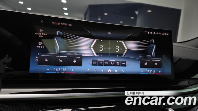BMW X6 2025 — photo 22