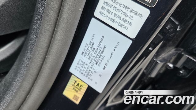 BMW X6 2025 — photo 30