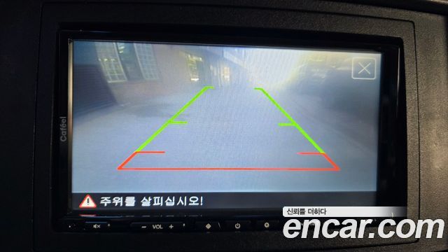 Mercedes-Benz Sprinter 2017 — photo 15