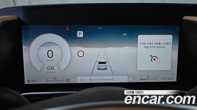 Genesis G90 2022 — photo 8