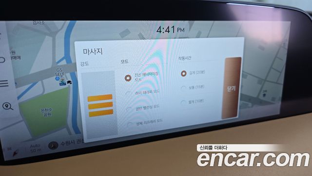 Genesis G90 2022 — photo 17