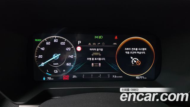 Kia RAY 2024 — photo 11