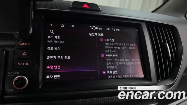 Kia RAY 2024 — photo 29