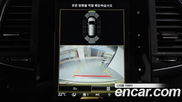 Renault Korea QM6 2022 — photo 14