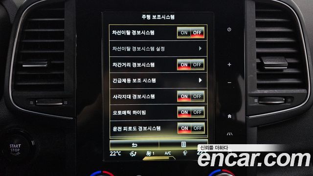 Renault Korea QM6 2022 — photo 15