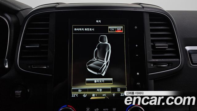 Renault Korea QM6 2022 — photo 16