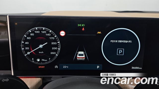 Hyundai Sonata 2024 — photo 11
