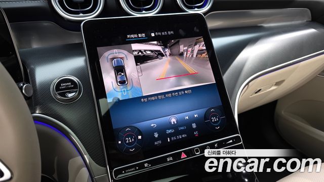 Mercedes-Benz GLC-Class 2025 — photo 22
