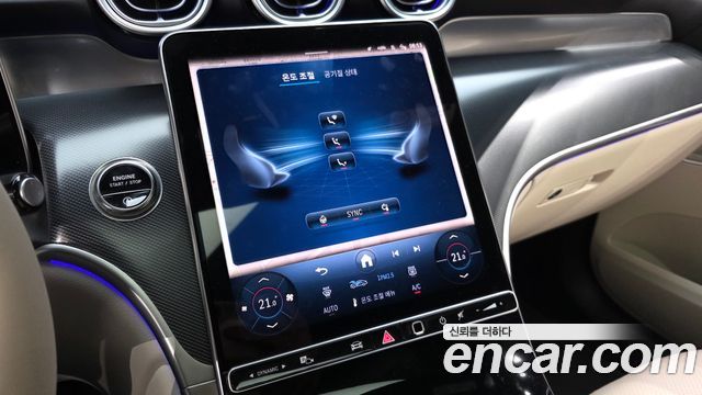 Mercedes-Benz GLC-Class 2025 — photo 31