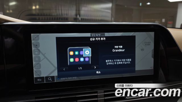 Hyundai Grandeur 2020 — photo 29