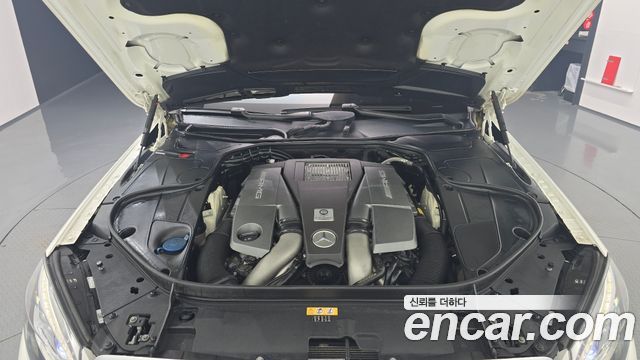 Mercedes-Benz S-Class 2017 — photo 6