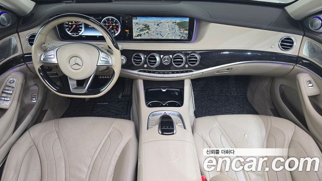 Mercedes-Benz S-Class 2017 — photo 10