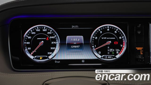 Mercedes-Benz S-Class 2017 — photo 11