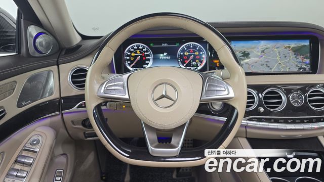 Mercedes-Benz S-Class 2017 — photo 21