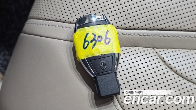 Mercedes-Benz S-Class 2017 — photo 23