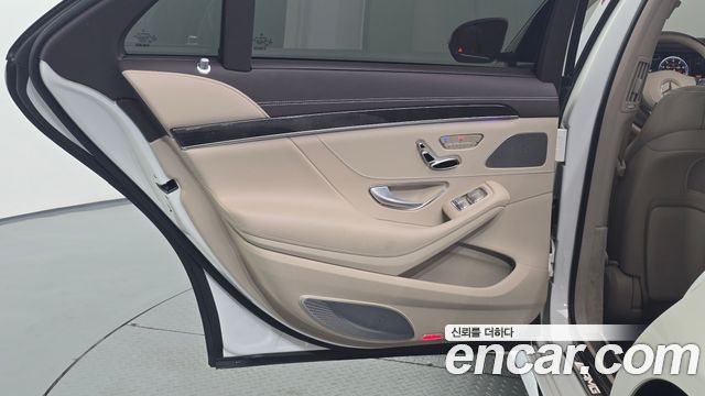 Mercedes-Benz S-Class 2017 — photo 15
