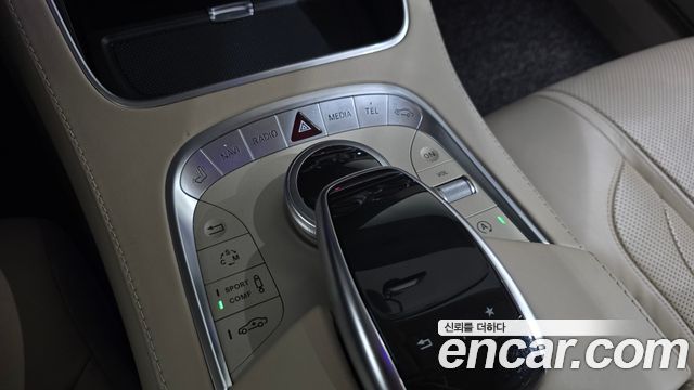 Mercedes-Benz S-Class 2017 — photo 27